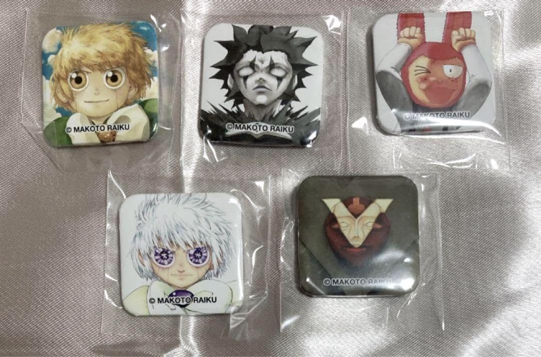 Amazon.co.jp: 金色のガッシュ!! ガッシュベル POPUP スクエア缶